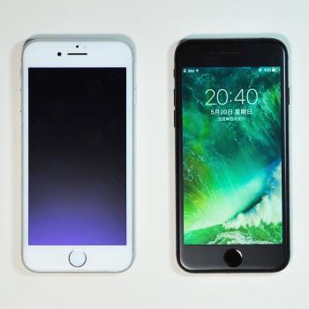 摩米亞適用iphone7plus鋼化膜全包抗藍光磨砂適用蘋果7防摔軟邊膜