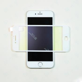 摩米亞適用iphone6splus鋼化膜全屏藍光防指紋蘋果6s全包軟邊磨砂