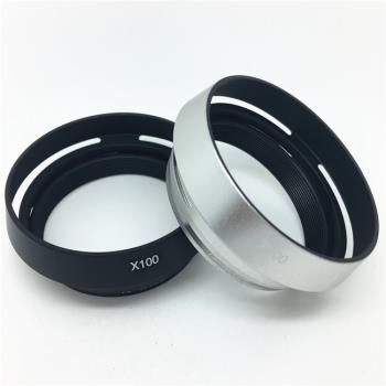 富士X100金屬轉接環UV鏡遮光罩