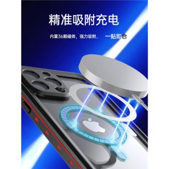 Magnetic Waterproof Case適用于iPhone 13 14 15 Pro Max Cover蘋果14/15plus防水保護殼