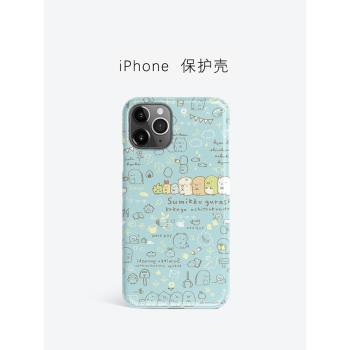 iPhone15promax卡通角落生物14pro可愛適用于13Pro蘋果手機殼超薄XRXSMAX女創意半包磨砂6s7P8P