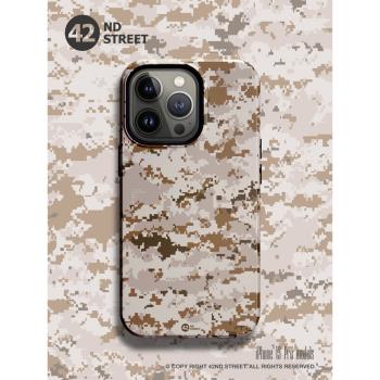 AOR1迷彩雙層手機殼適用iphone15promax新款軍事戰術防摔硬殼硅膠內膽13pro機殼14pro海豹6隊手機套