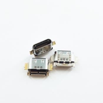 堅果USB充電接口pro3手機尾插