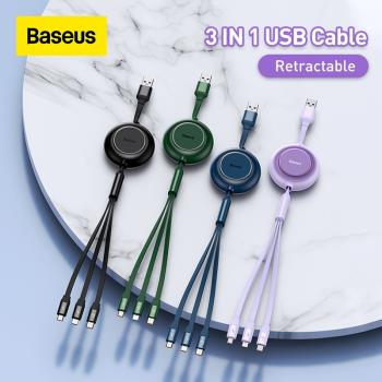 100W/66W 3 IN 1 USB Charge Cable For Macbook Samsung Xiaomi