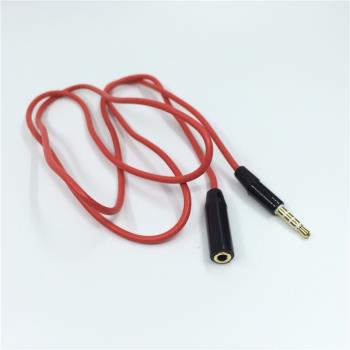 3.5mm音頻線K歌錄歌電腦手機耳機加長線aux插頭3.5延長線0.3米1米