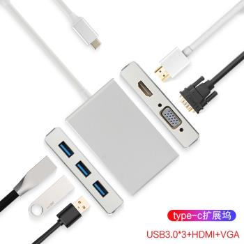 三星平板電腦USB滑鼠讀取轉換器