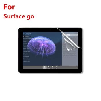 微軟保護貼膜磨砂防指紋書寫屏幕