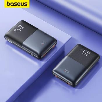 Baseus 22W PD Quick Charging Power Bank For iPhone15 Samsung