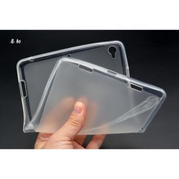 miPad234小米平板軟背硅膠保護套