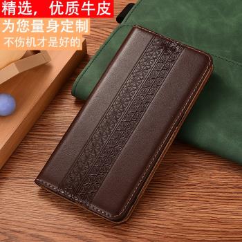 適配海信 A9手機殼A7CC/a7/A5pro閱讀A5pro CC/A5-A5C掌閱F1/TOUCH/TOUCH lite/Hi reader翻蓋保護套 內雙拼
