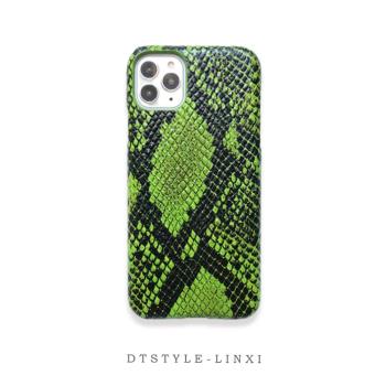 原創熒光綠牛皮蟒蛇紋路半包硬手機殼適用于蘋果8plus xs11promax