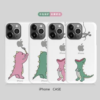 簡約創意小恐龍iPhone12半包硬殼