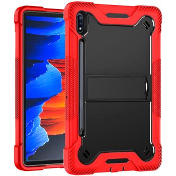 適用于三星Galaxy Tab S7 s8 s9 case s9+/plus/ultra case cover