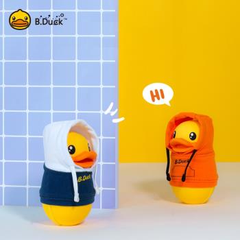 小黃鴨暖手寶充電寶二合一可愛便攜式卡通隨身小型暖蛋移動電源