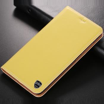 適配 Nokia諾基亞X20 5G手機殼8 V全包X10防摔翻蓋保護套納帕紋