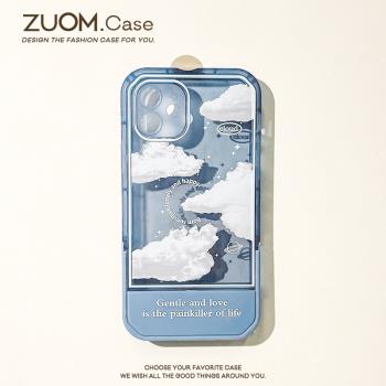 zuom 高級感云朵支架適用15蘋果14promax手機殼iphone13pro防摔12mini女11新款xsmax/xr趣味8plus硅膠軟殼7p