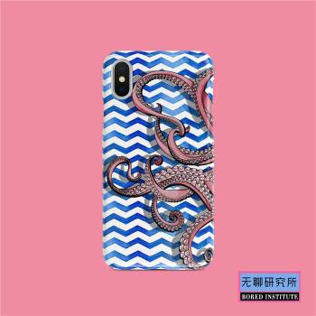 章魚藍色插畫潮牌IPhone手機殼