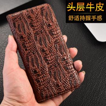 適配小米POCO X6 Neo/X7/M7/C61/M6/X5/F5/X4/M4/M3/X3 Pro手機殼M5/M5S/F4/F3/F4GT/F3GT/X4GT