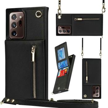 高檔斜挎掛繩卡包適用三星note20ultra手機殼零錢包note10+插卡n9