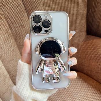 透明電鍍太空人宇航員支架適用蘋果15promax手機殼一體鏡頭膜iPhone15pro防摔14pro新款13男女12網紅11卡通x