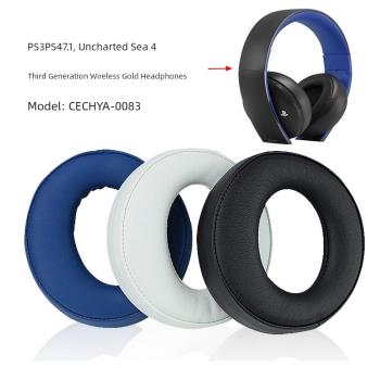 適用PlayStation Wireless Stereo Headset 索尼PS4金耳機頭戴式海綿套耳罩皮套頭梁配件