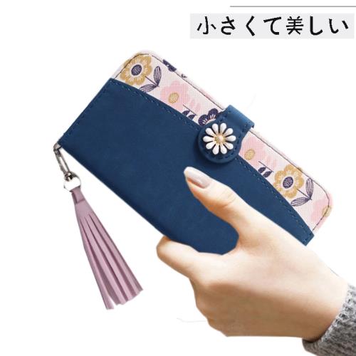 適用于日本蘋果14翻蓋手機殼iPhonex錢包式7plus手帳型皮套女款11