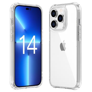 適用蘋果14手機殼防摔iphone14 pro max case hard back cover