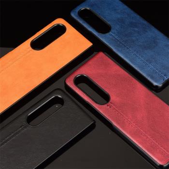 適用三星Samsung Galaxy Z Fold 4 Case back cover shell保護殼