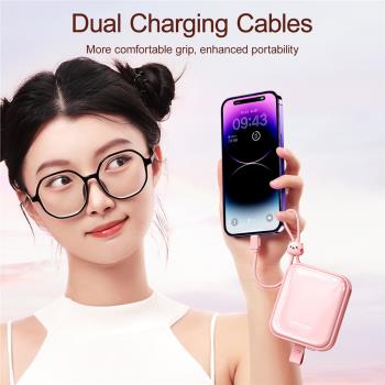 Joyroom 10000mAh power bank build in cable pd 22.5w charger