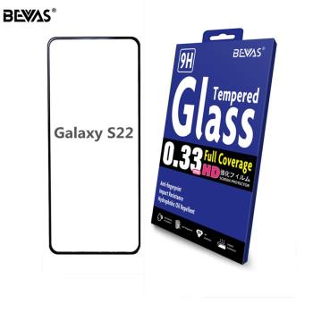 BEVAS適用三星S23ultra鋼化膜Galaxy s22 21plus glass protector