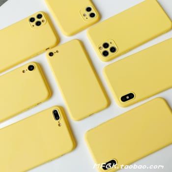 小清新XS純色檸檬黃蘋果7plus/8/12手機殼適用iPhone11promax軟XR