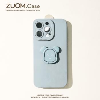 zuom 純色遠峰藍軟殼金屬支架ip14適用iPhone15手機殼蘋果13新款iPhone11promax女潮12硅膠mini保護套xr全包s