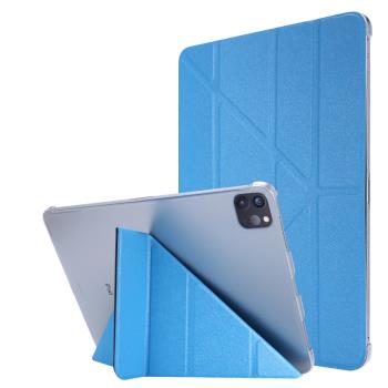 適用于iPad Air4 10.9 2020 smart case cover平板保護套休眠翻蓋