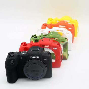 相機包適用佳能60D 5D2 850D 5D3 90D R5 R6 77D 70D 硅膠保護套