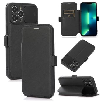 適用蘋果iphone13 pro max mini leather case card back cover殼
