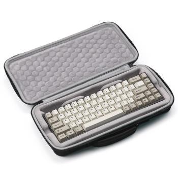 適用怡科5度DC60鍵宸光棱60%機械鍵盤收納保護硬殼便攜包盒袋套殼