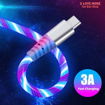 Glowing LED Cable 3A Fast Charging Cable Micro USB Type C Hi