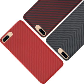 Yhzo芳綸纖維7Plus手機殼適用于iPhone蘋果7P碳纖維超薄手機套