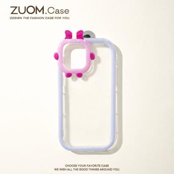 zuom 簡約創意小怪獸紫色適用iphone14蘋果13promax手機殼iphone12mini個性潮流11女新款xsmax防摔硅膠軟殼xr