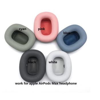 適用于Apple蘋果 AirPods Max 頭戴式耳機套airpodsmax海綿套耳罩