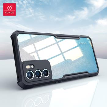 適用OPPO Reno6 Pro Plus Case back cover phone shell手機殼潮
