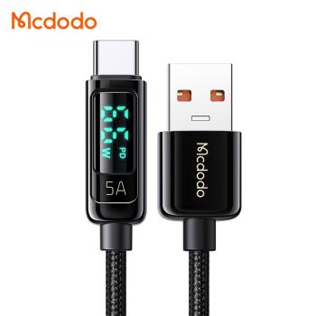Type-C USB cable fast charging QC 3.0 data wire數據線快充