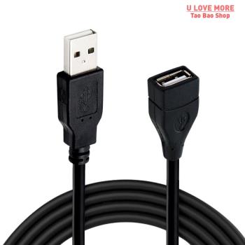 USB 2.0 Cable Extension Cable 0.6m/1m/1.5m Wire Data Transmi