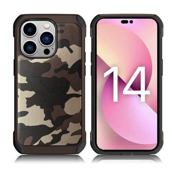 適用蘋果14手機殼iPhone14 Pro Max Army Camouflage Case cover