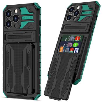 適用iPhone13 Pro Max Case back cover shockproof防摔手機殼套