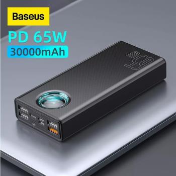 Baseus 65W Power Bank 30000mAh PD3.0 Quick Charging FCP SCP