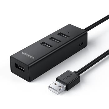 綠聯usb2.0擴展器分線器多介面一拖四插口u盤外接多功能帶供電口hub集線器筆記本臺式機電腦擴充套件