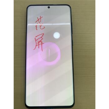 適用三星屏幕壓排S20+ S20U NOTE20Ultra S21U S22U N10+花屏黑屏