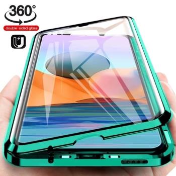 適用于Samsung S20+ S21 Plus Magnetic Case S9+ S10 S22+ S23ultra Cover