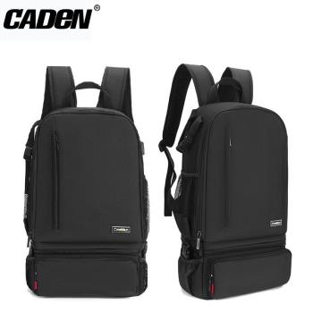 卡登D6六代單反攝影子母包雙肩背底部可拆裝單肩包兩用休閑多功能